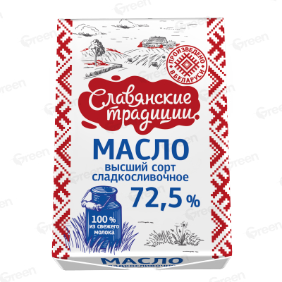 масло Славянские традиции сладкосливочное несоленое "Крестьянское"массовой долей жира 72,5 %,упакованное в пленку минеральную FRO SP